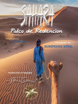 cover image of Sahara, Palco de Redención